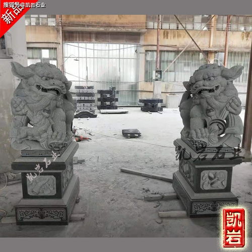 活灵活现的石狮子 古钱狮石雕的造型艺术与摆放意义