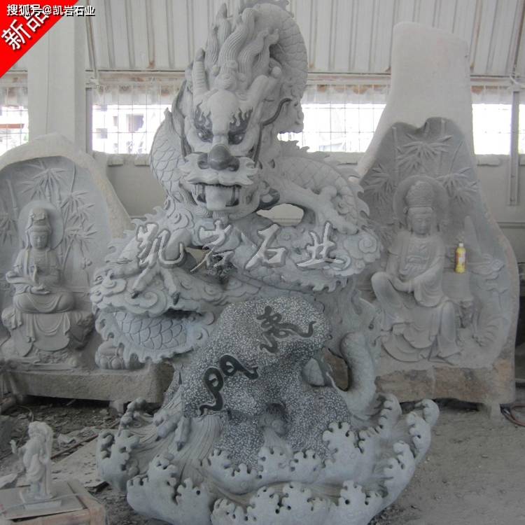 石雕龙介绍 户外龙石雕摆件_身体_岩石_文化
