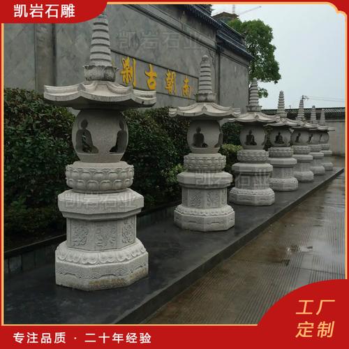 孔子观音石雕佛像